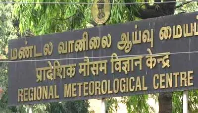 Regional Meteorological Centre, Chennai